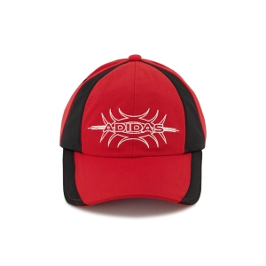 adidas - Rekive Tech Cap (II3351)