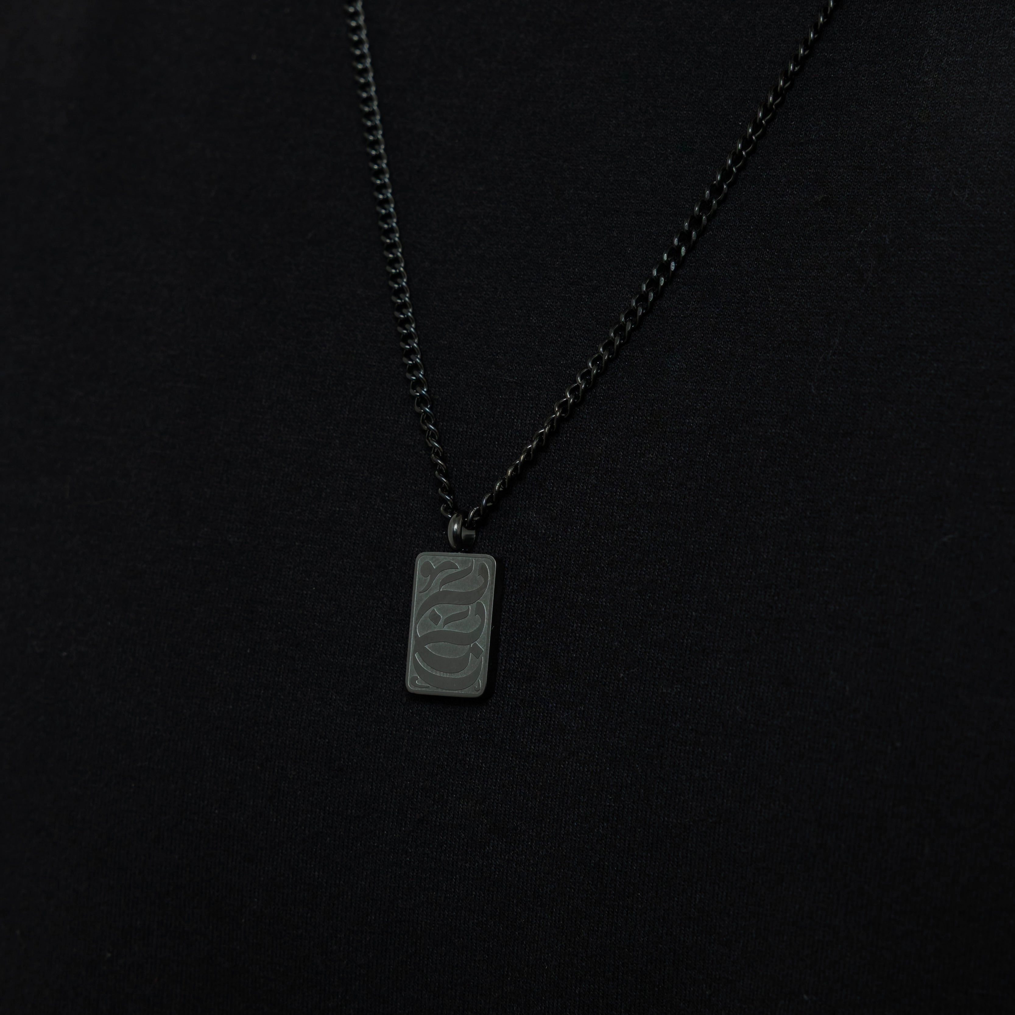 Baba Tag Necklace