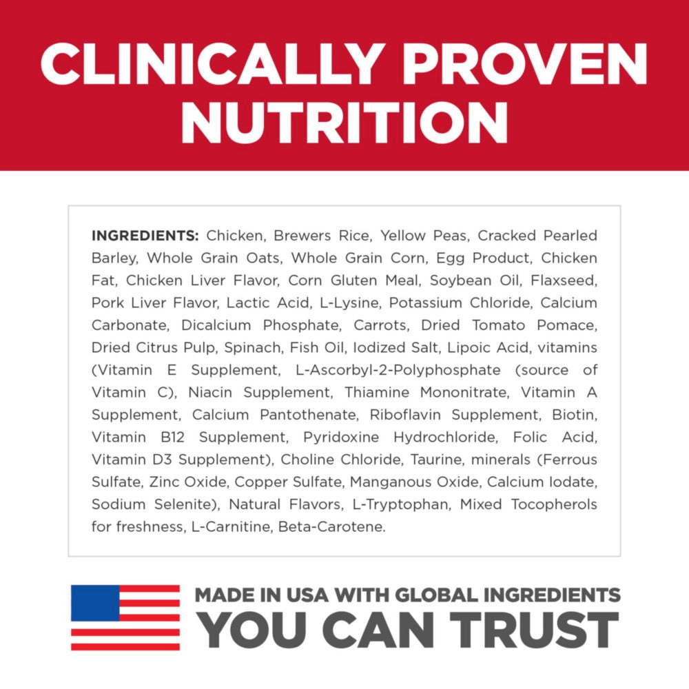 Hill's Science Diet Adult 7  Senior Vitality Small & Mini Chicken & Rice Recipe Dry Dog Food